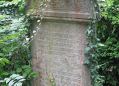 GOLČŮV JENÍKOV JEWISH CEMETERY