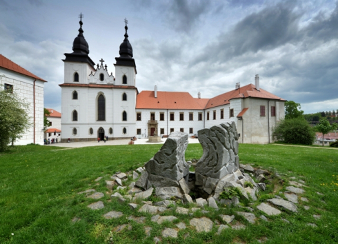 Museum Vysočina Třebíč