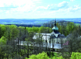 Kaple Nejsvětější Trojice na Křemešníku